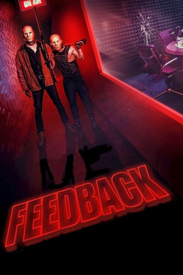 d smart go kedi gozu