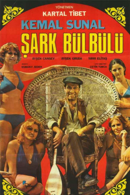 D Smart Go Anasayfa En Komik Kemal Sunal Filmleri